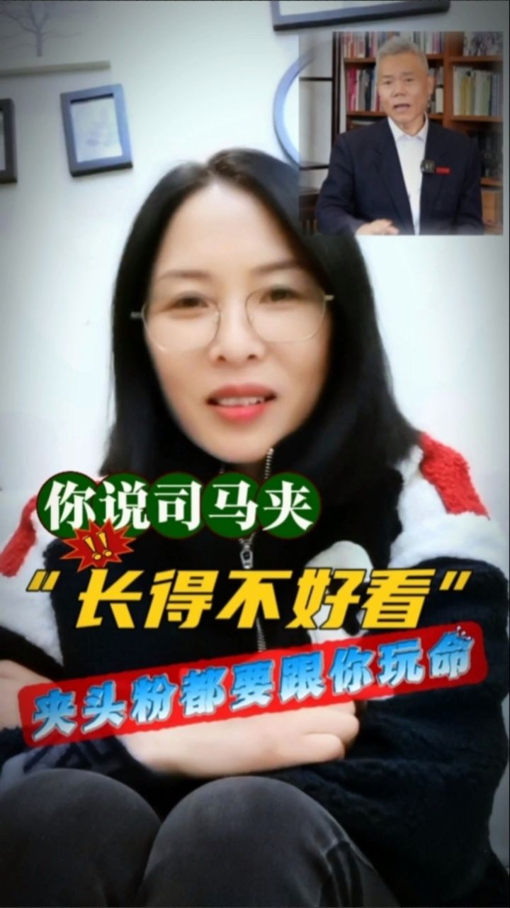 马云投入多少钱都不能确定干掉微信,但中国人只需在一个公共平台汇聚