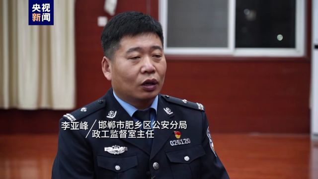 河北邯郸肥乡区警方回应初一学生王某某被杀害案:犯罪嫌疑人为有预谋作案