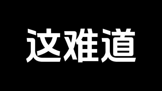 黄泉和芽衣,仆人和符华皮肤,梦幻联动?#崩坏3狂宴邀约 #崩坏3 #崩坏3瑟莉姆