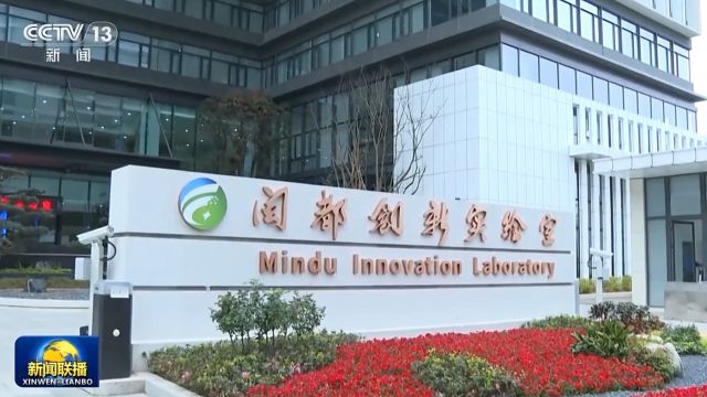 总理福建调研鼓励科技创新,点赞量子云码技术突破!