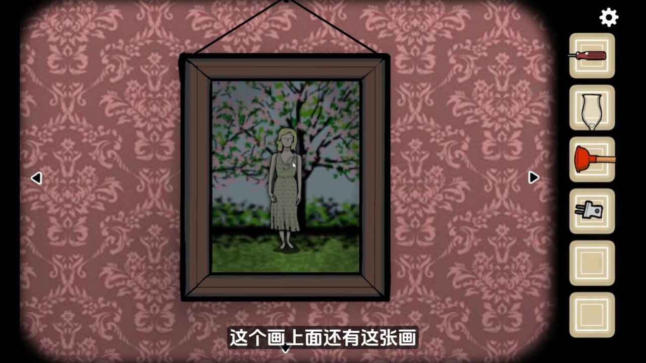 来剧院看一场特殊的演出吧[锈湖]