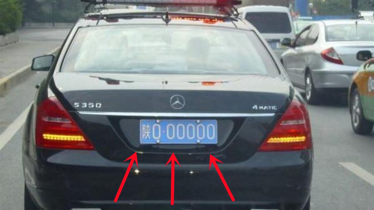 "陕o00000"车牌到底什么来历?高速不收费,交警见了都不管