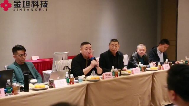 SPC蒸汽系统项目亮相资本市场 ——金坦科技绿色创新引领投资新方向