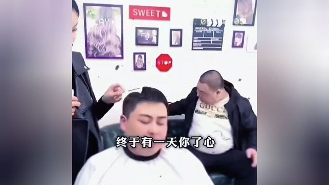 搞笑段子