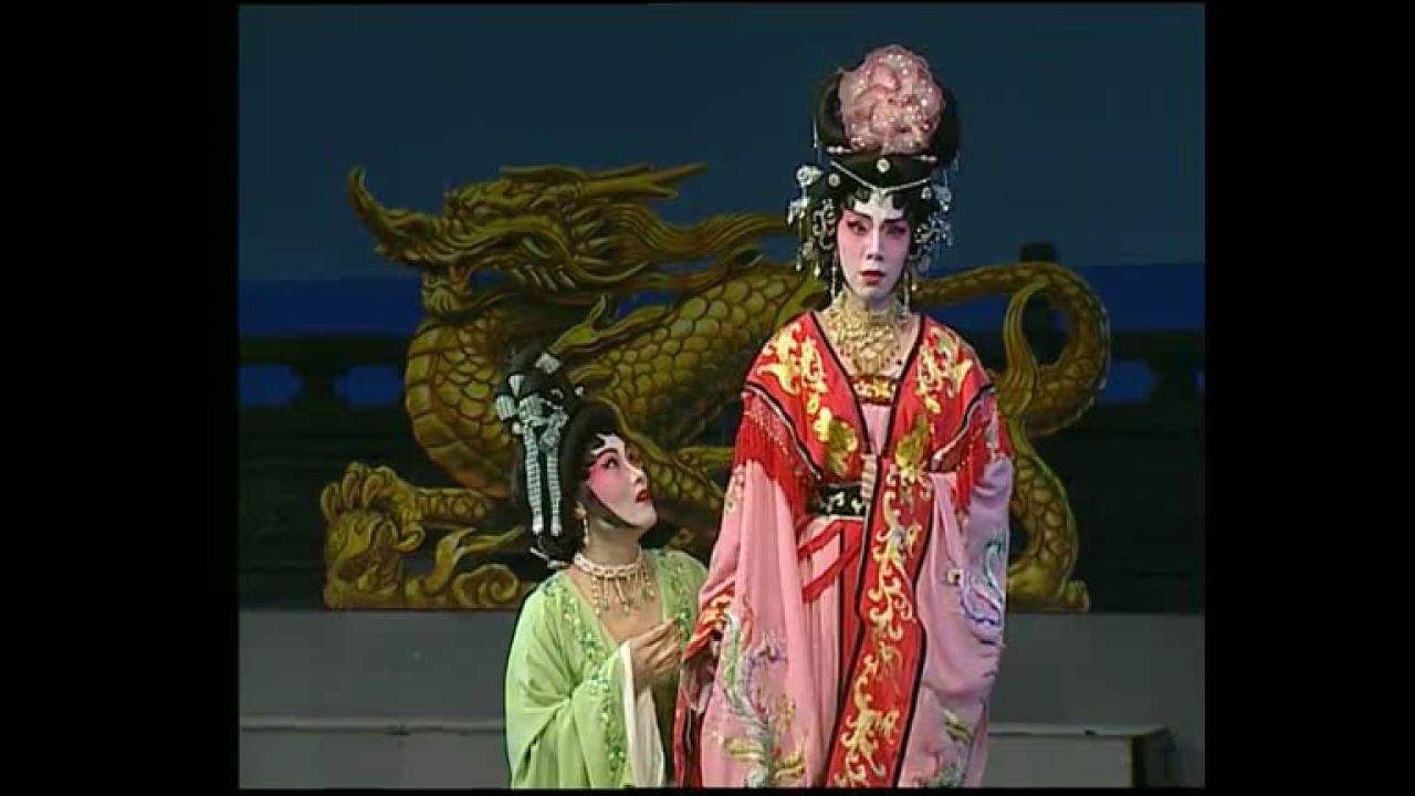 骄后武则天(6)---梁耀安 倪惠英