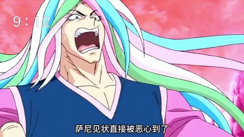 战胜gt机器人的萨尼,累的倒地不起