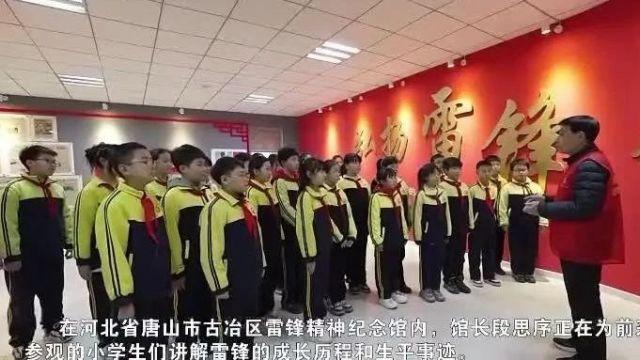 央视新闻、学习强国总平台这样报道古冶……