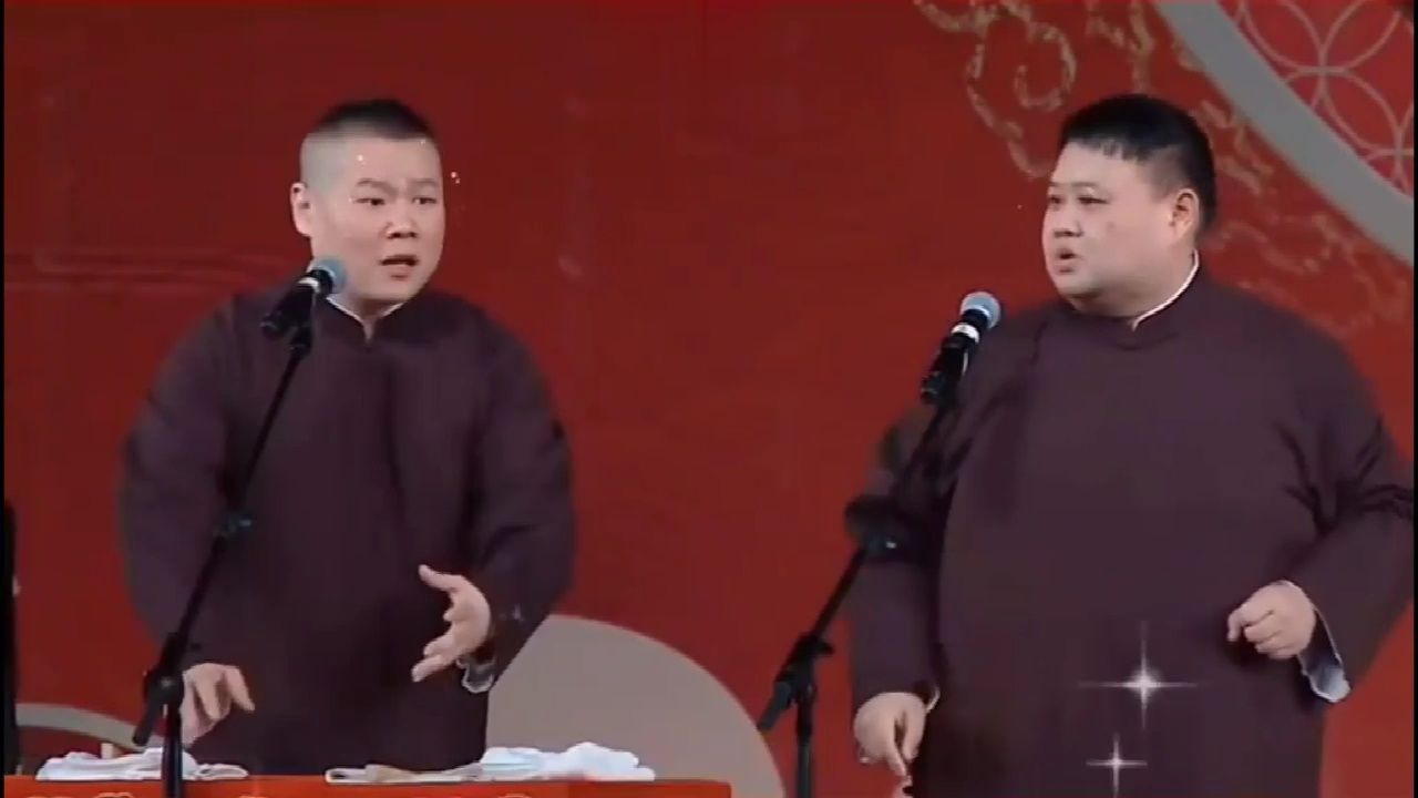 德云社相声《扒马褂》尚筱菊 岳云鹏 孙越