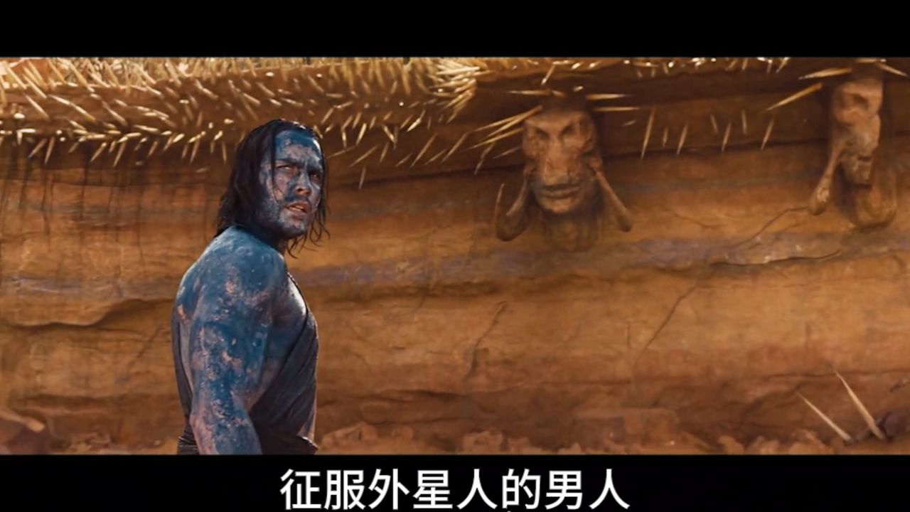 异星战场02 023集