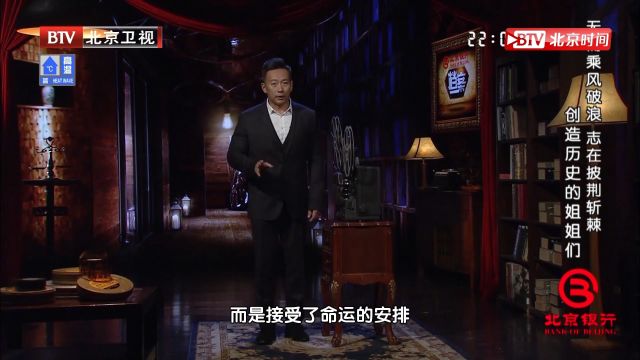 徐志摩确为才子本才,但更是渣男本渣,他追求轰轰烈烈的自由恋爱