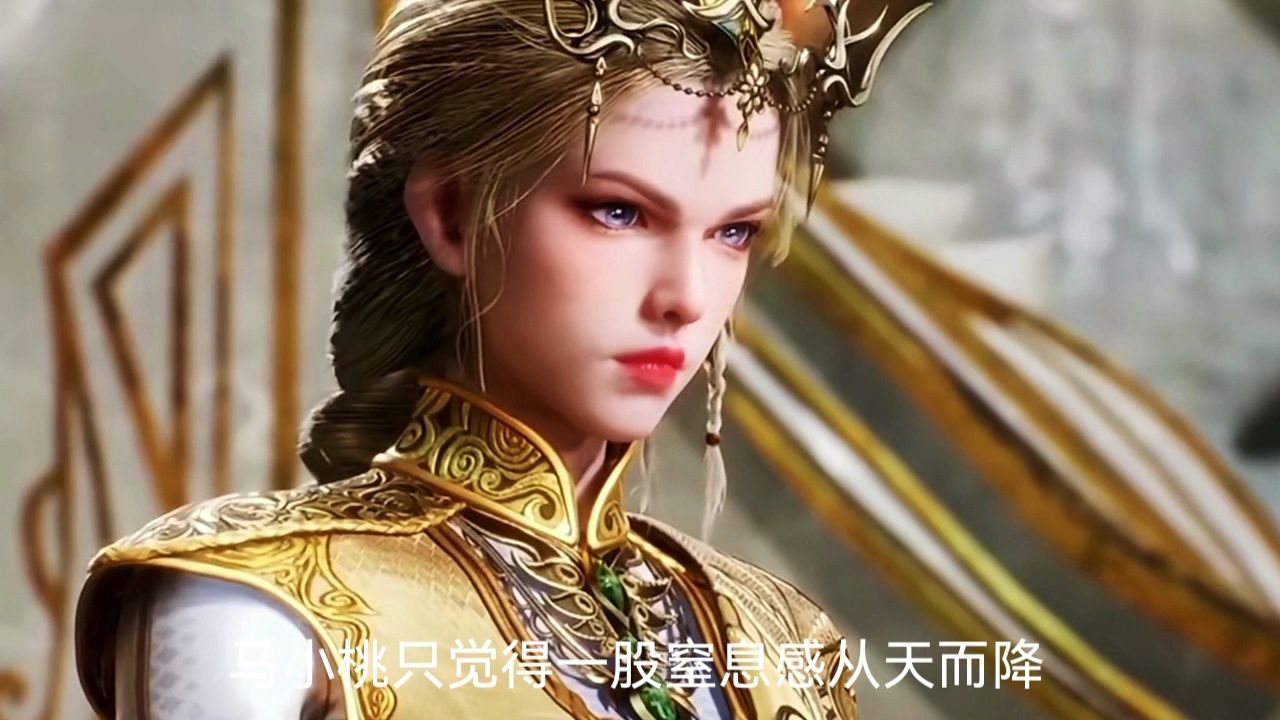 九九公主的两大底牌展现出了惊人的实力,差点将学院逼入绝境