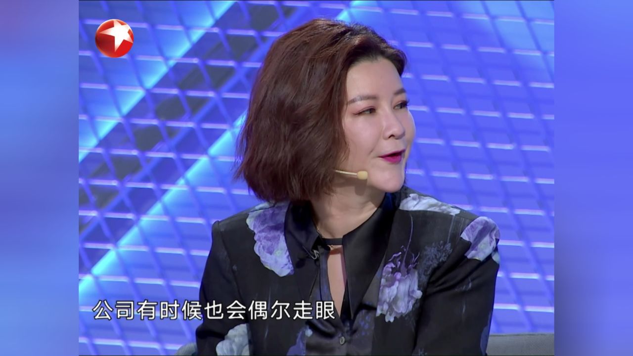 今晚开放麦:不要把老板的话当话?听听乐华老板杜华如何解读_高清1080P在线观看平台_腾讯视频