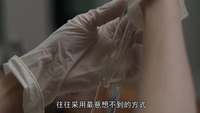 人前人畜无害的美少女,背地里竟是深夜屠夫