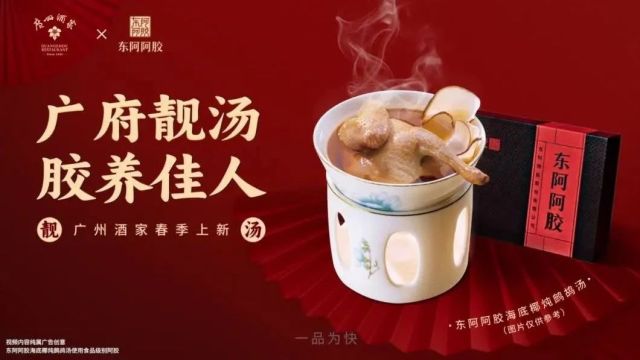 TheBodyShop宣布破产;「茉酸奶」被上海消保委点名;集迪卡侬团宣布品牌焕新 | 营销周报