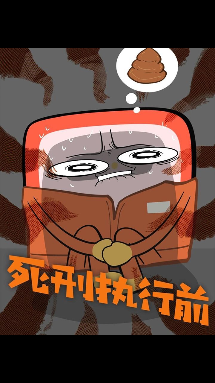 动漫 卡通 漫画 头像 720_1280 竖版 竖屏