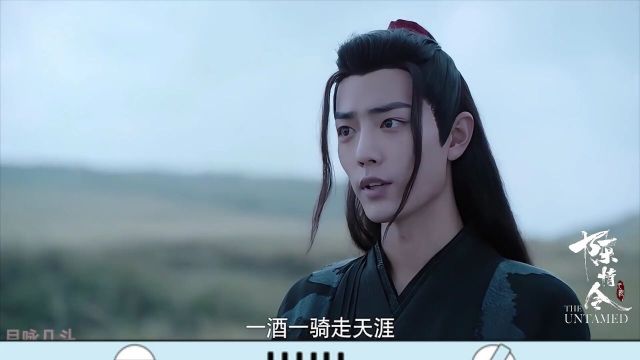 《陈情令》:看懂魏婴回头的表情,才明白真相竟是如此