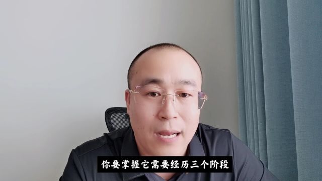 高三一模后应该如何调整学习计划?