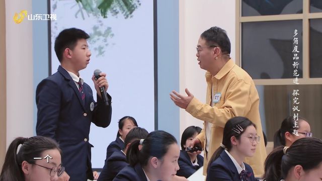 六个字概括全文,看李杰老师深情演绎带来不一样的《范进中举》