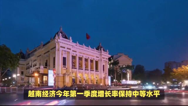 渣打银行:越南今年第一季度增长6.1%