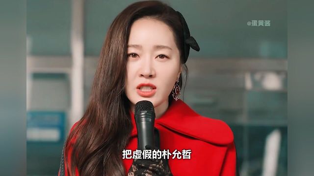 贵妇李春霸气当众制裁坏老公和闺蜜还把黑化的宝美变成好记者