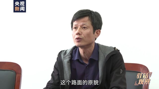 驻站观察丨安徽含山:“民心工程”为何“闹心”?