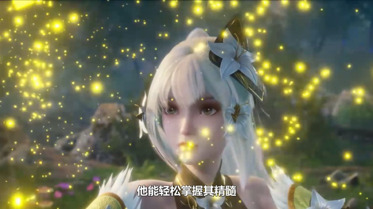 独步逍遥:剑楼典籍中藏宝物?叶宇七天不修行,却在剑楼寻找什么秘密?