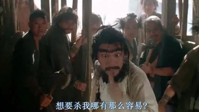 【周星驰电影】《大话西游之月光宝盒》(1995)