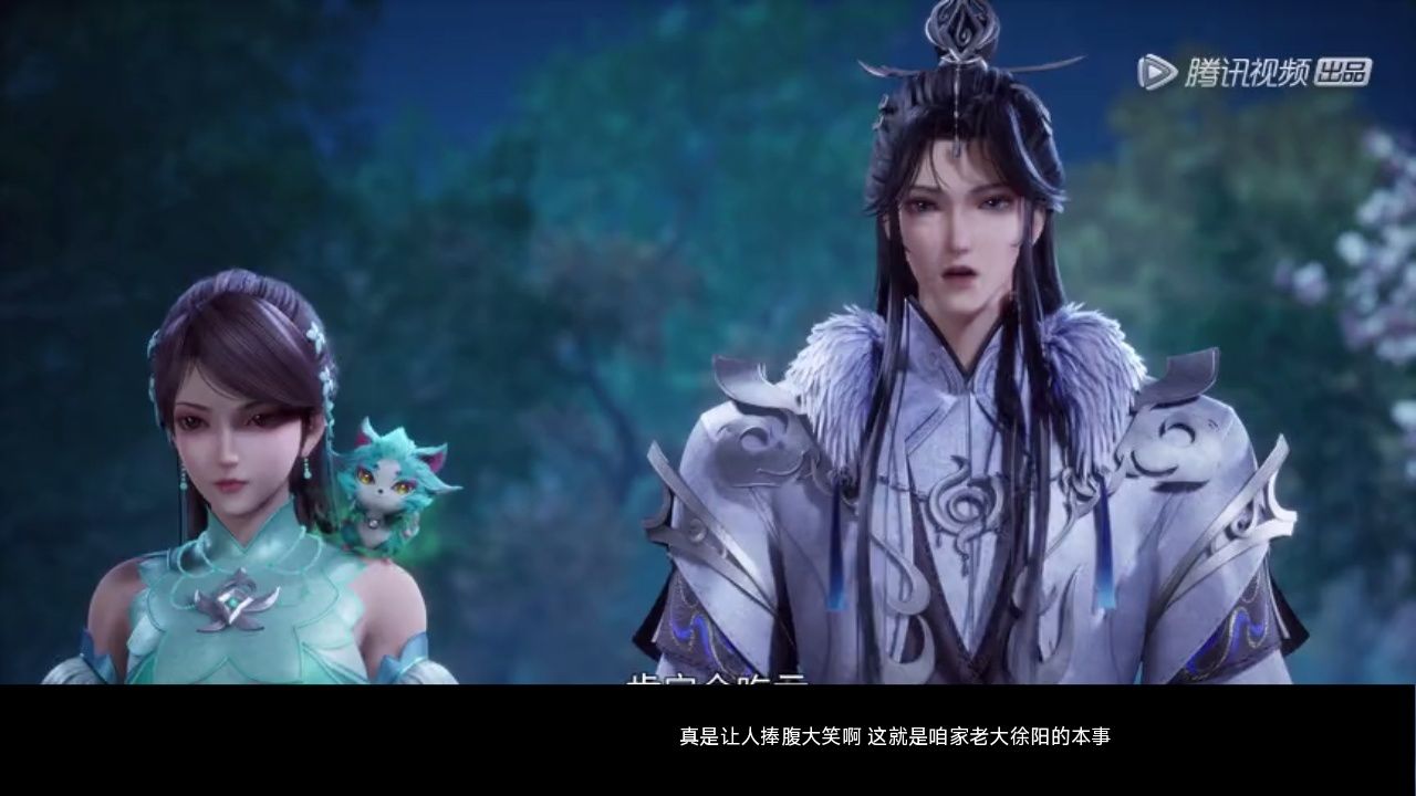 徐阳展露实力,令胡建小贵族泰迪狼狈离去