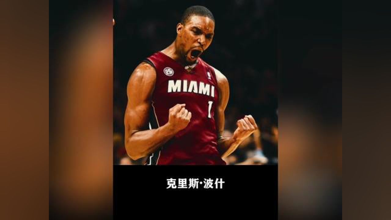 当打之年因为生病无奈退役,龙王波什一声声怒吼中藏着无尽的不甘与