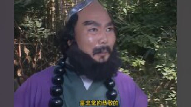 九天荡魔祖师啥级别?为啥猪八戒说不怕他