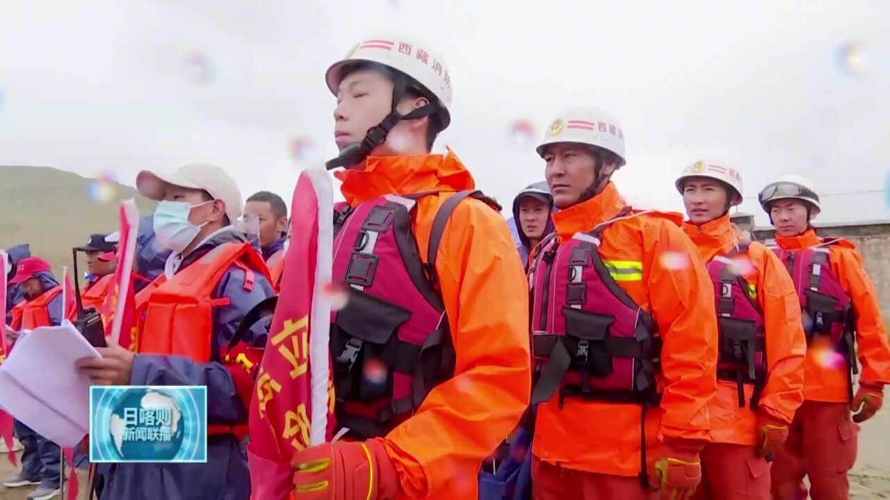 仲巴县水利局开展2023年山洪灾害防御演练#新闻