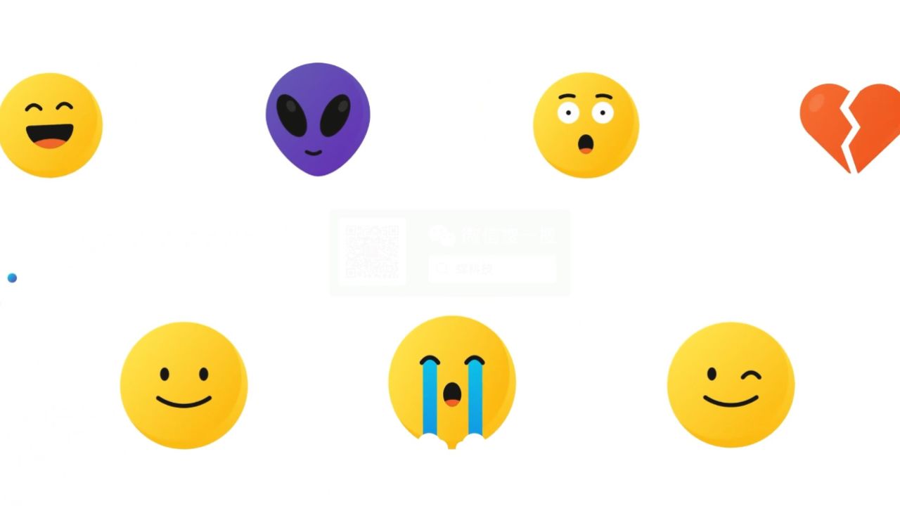 emoji高清矢量图png图片