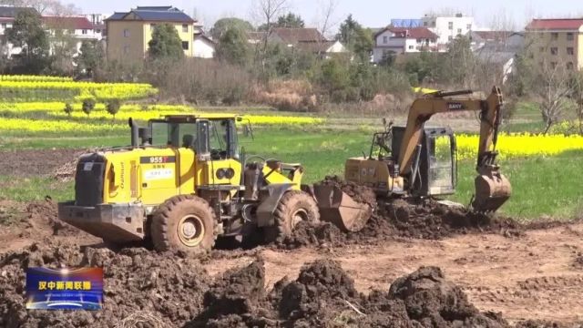 汉视新闻 | 全省首个耕地耕作层土壤剥离再利用项目在汉台区落地实施 探索耕地保护新路径