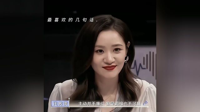 我很满意我自己