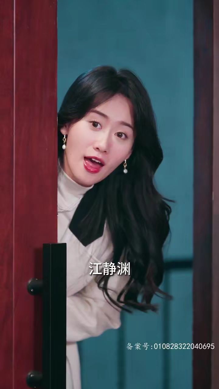 大恩以婚为报【女频】5