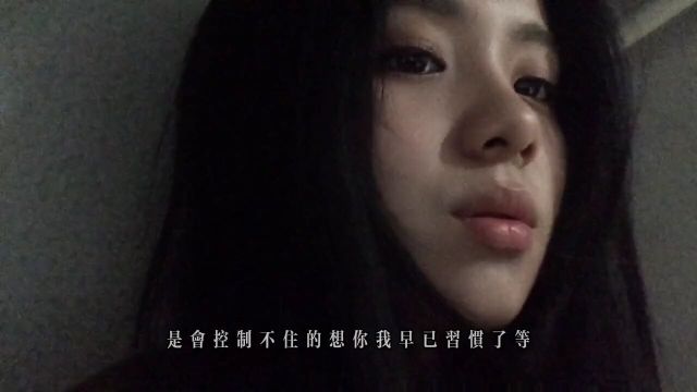 《1AM》鼻炎版