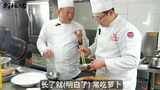 虾仁烩豆腐,这次旭哥的被嫌弃值有点高