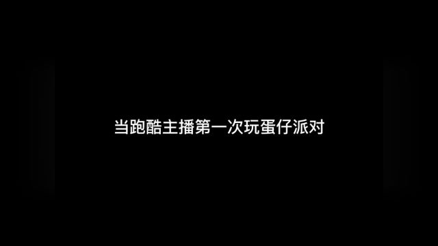 我的表情逐渐变成苦瓜大王!