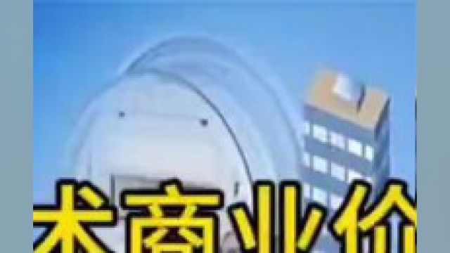 储热技术商业价值巨大,低价谷电储热采暖设备市场空间广阔一