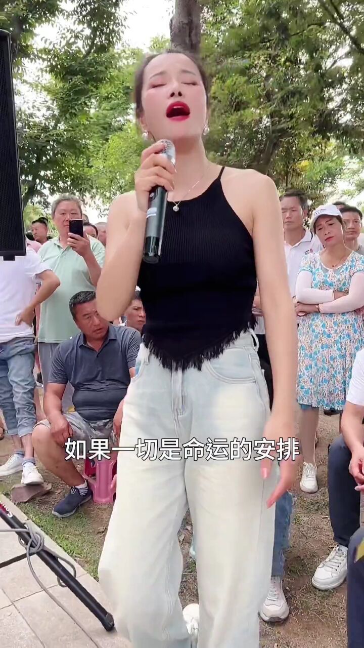 无心的相遇#户外唱歌 #乞丐妹 #无心的相遇
