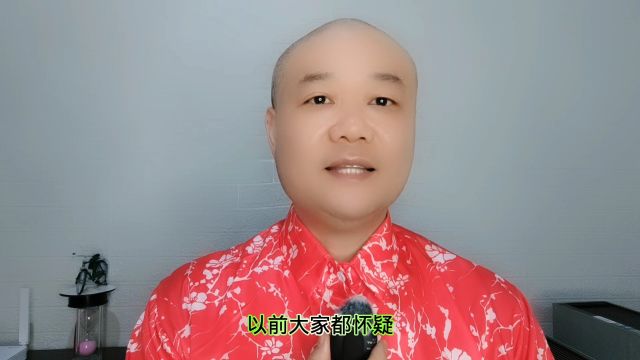 花姐不是一个人:团队被曝光了!