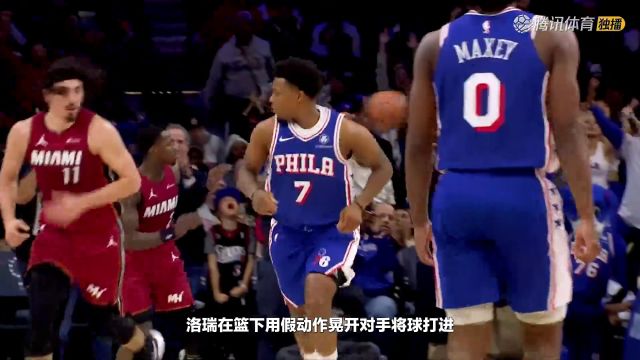 2023/24赛季NBA常规赛：活塞 VS 老鹰 全场回放