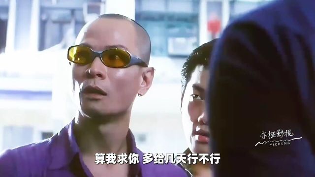 阿泉被胜哥打成了植物人