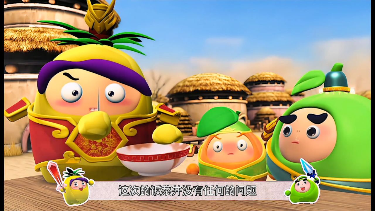 移形换影,遇强则强,让敌人防不胜防#果宝特攻 #动漫解说 #果宝特攻3