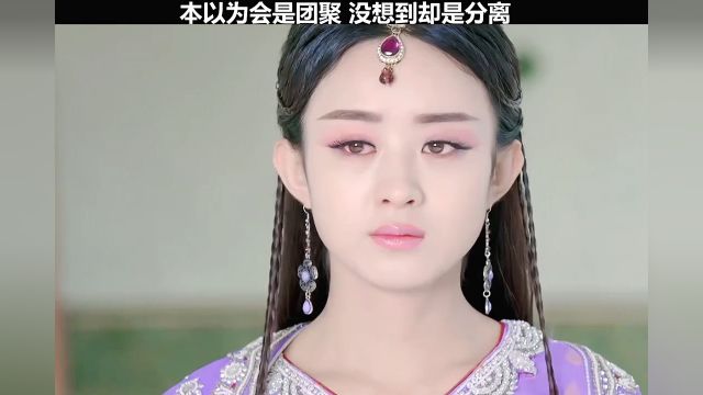 足月的孩子是真的吗