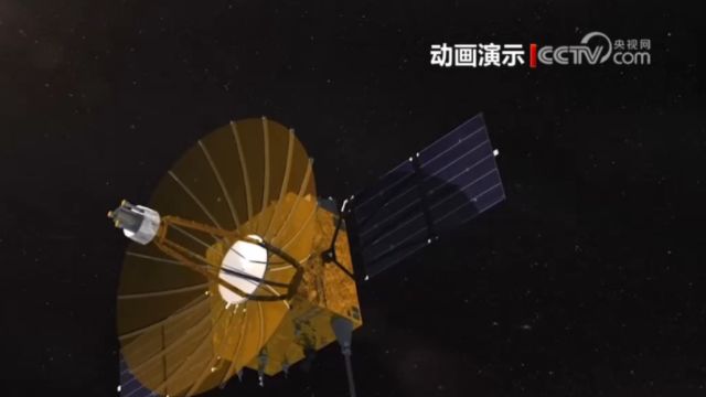 国家航天局今天宣布:鹊桥二号中继星任务取得圆满成功