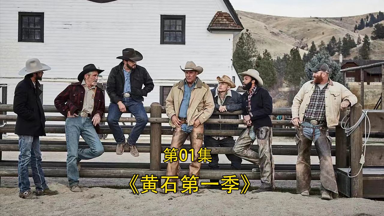虎父无犬子
