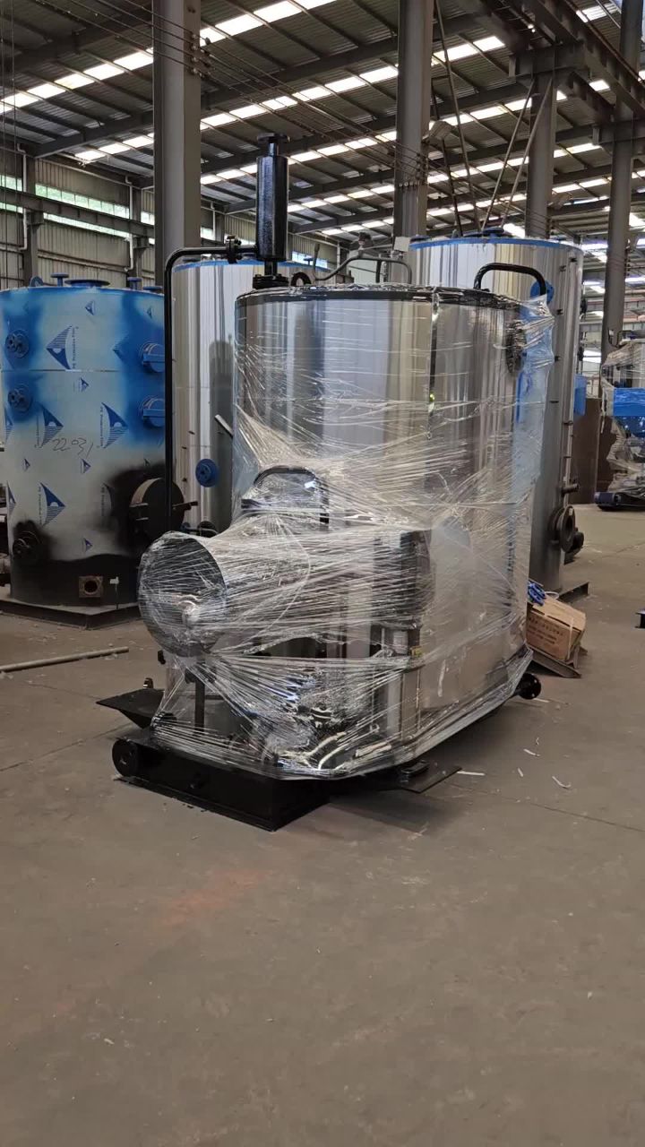 3分钟产生蒸汽的蒸汽锅炉 蒸汽发生器 贯流锅炉 环保节能稳定