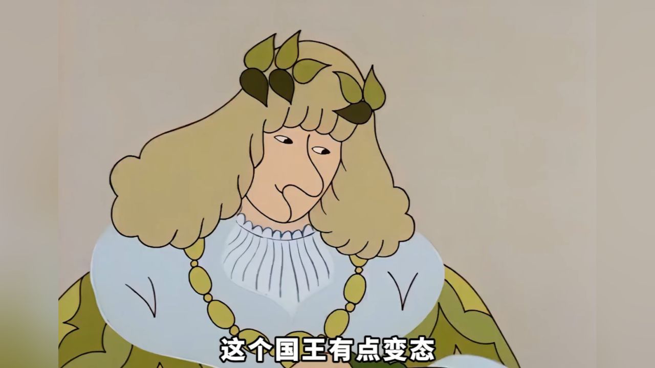 聪明女孩三救父亲#搞笑动画