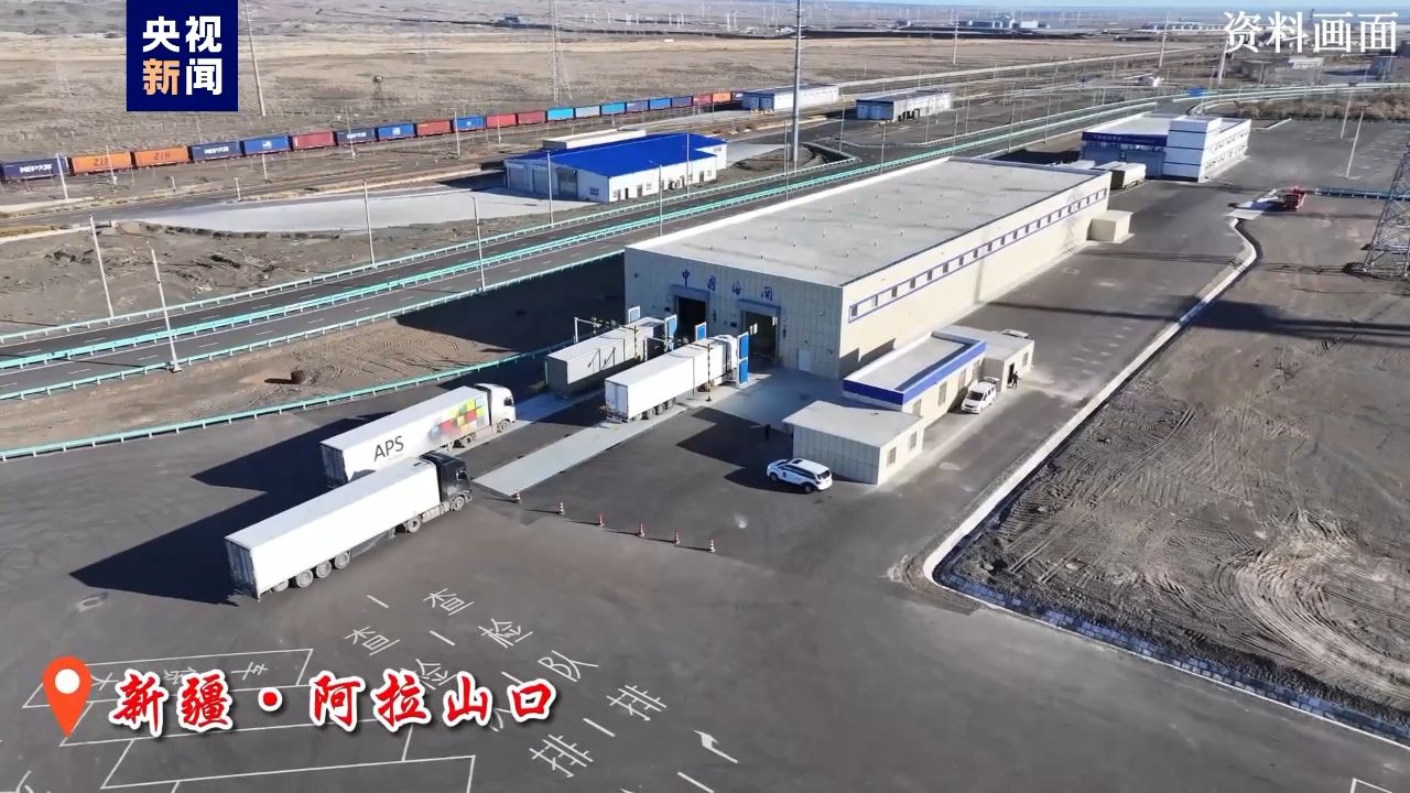 阿拉山口公路口岸一季度进出口货物量同比增长418%